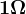 1\Omega