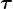 \tau