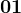 01