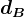 dB