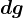 dg
