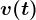 v(t)
