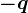 -q