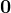 \dpi100 0