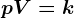 pV=k